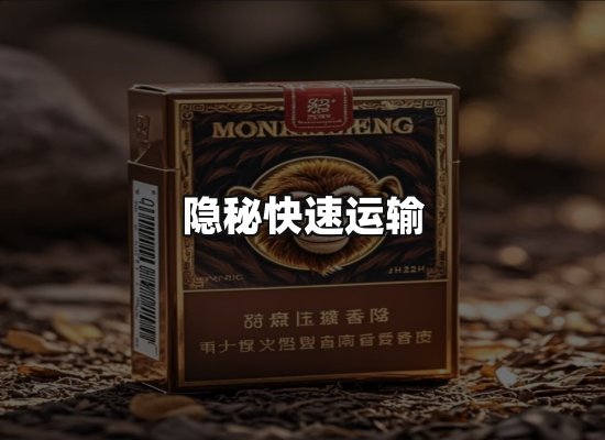 专业优势